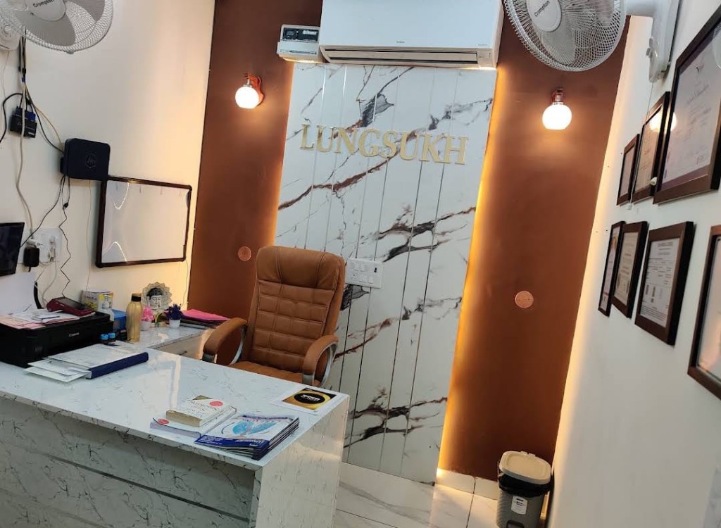 Consultation Suite