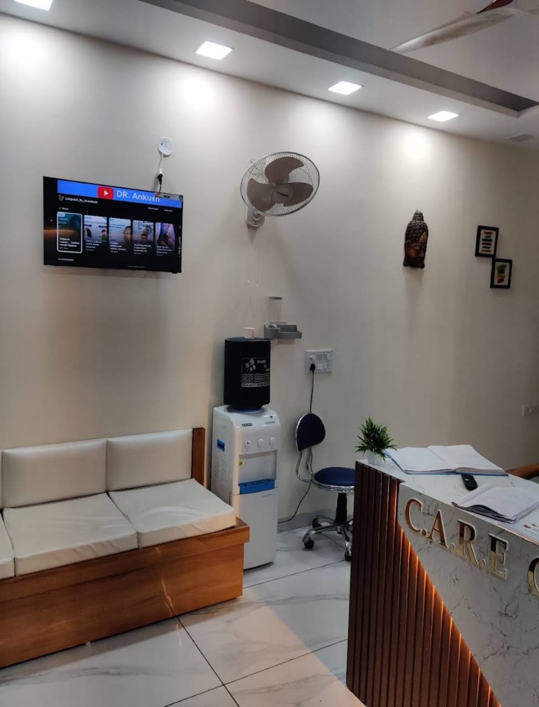 C.A.R.E. Clinic Reception Desk